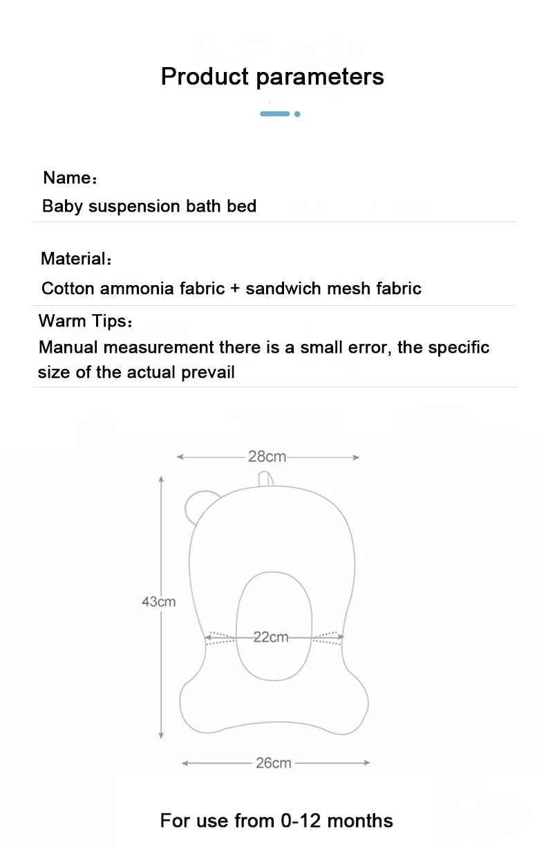 Coussin de bain réglable | Mains libres sécurisé™