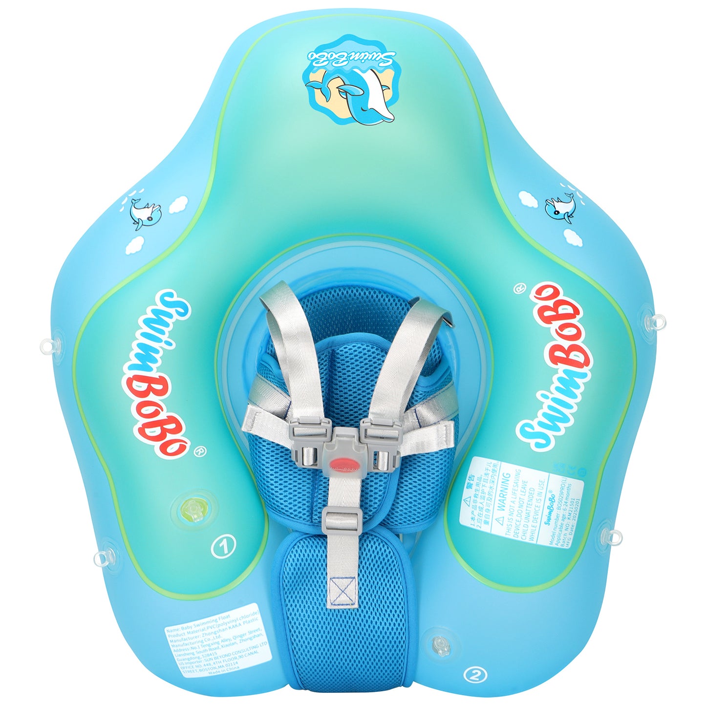 Bouée bébé | Anti-UV avec auvent™