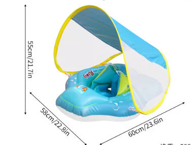 Fauteuil piscine gonflable | Magnifique™
