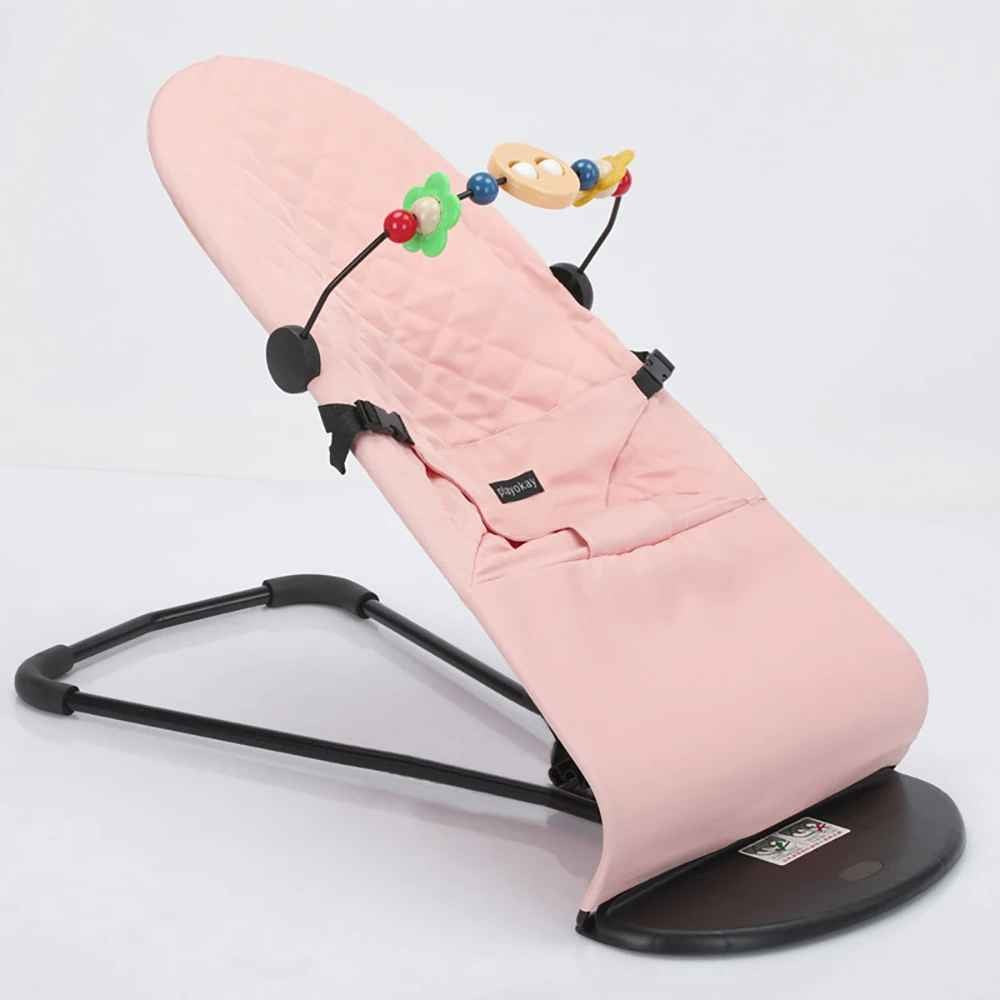 Chaise à bascule pliable pour bebe rose