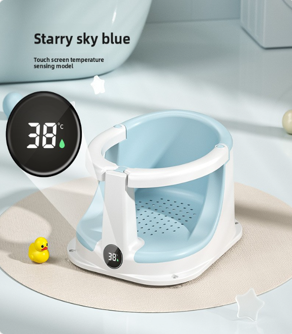 Siège-de-bain-blanc-bleue