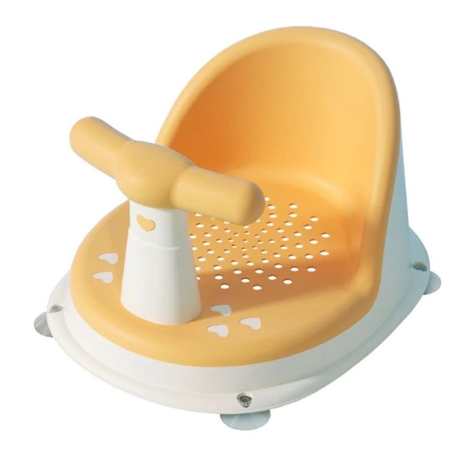 siege-de-bebe-pour-le-bain-jaune